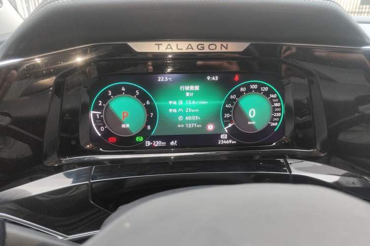 Used Volkswagen Talagon 2022 380TSI All-Wheel-Drive Luxury Prestige Pro 7-Seater Instrument Cluster