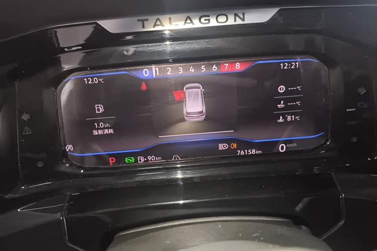 Used Volkswagen Talagon 2022 380TSI Four-Wheel Drive Flagship Shengjing Edition 6 Seats Instrument Cluster