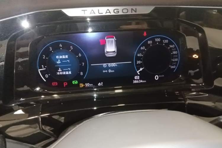 Used Volkswagen Talagon 2022 530TSI Four-Wheel Drive Flagship Shengjing Edition Pro 7-Seater Instrument Cluster