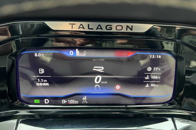Used Volkswagen Talagon 2022 380TSI Four-Wheel Drive Flagship Shengjing Edition 6 Seats Interior 5
