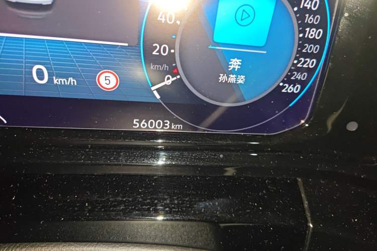 Used Volkswagen Talagon 2022 380TSI Four-Wheel Drive Flagship Shengjing Edition 7 Seats Odometer Close Up