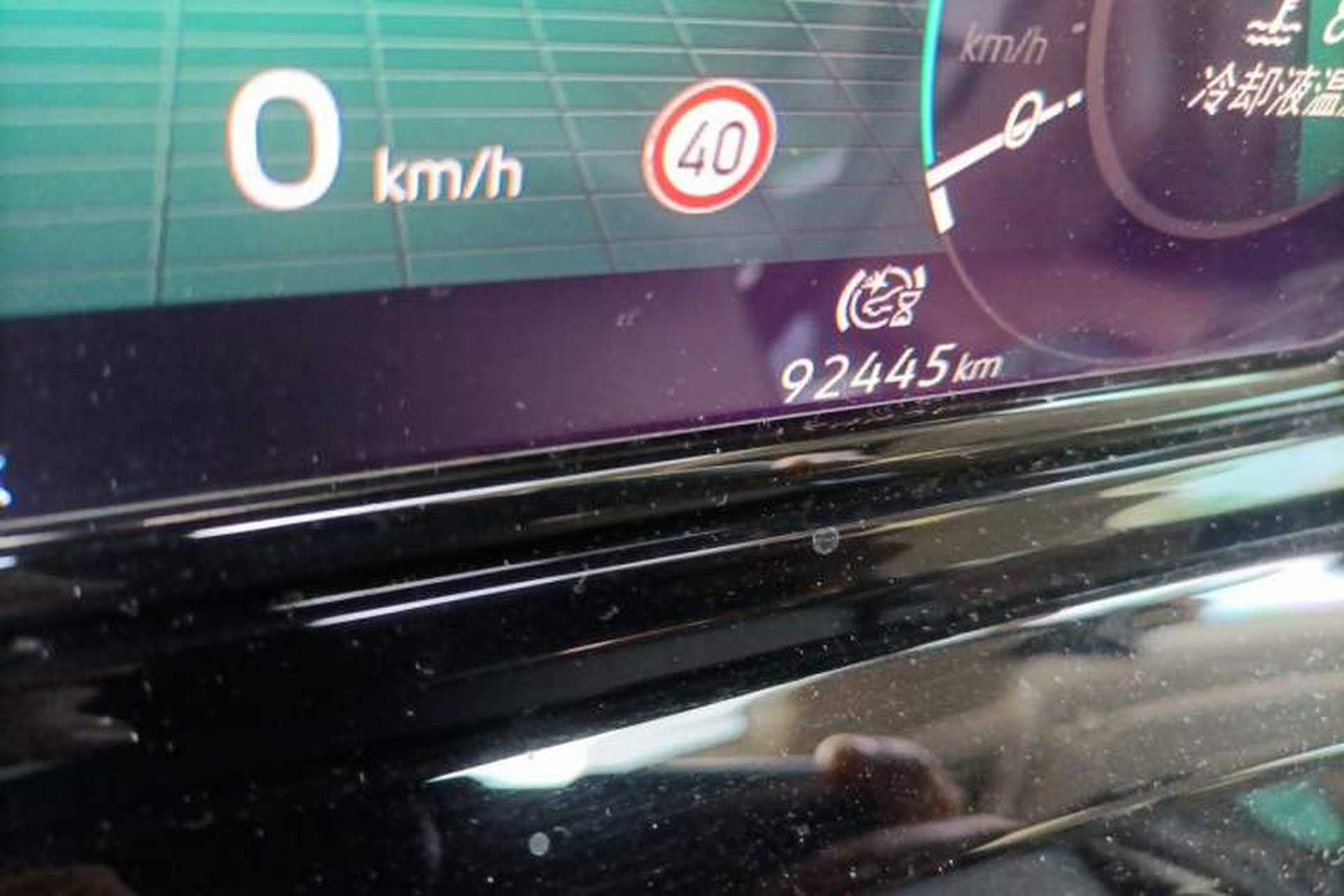 Used Volkswagen Talagon 2022 380TSI Four-Wheel Drive Luxury "Jiajing" Edition Pro 6 Seats Odometer Close Up