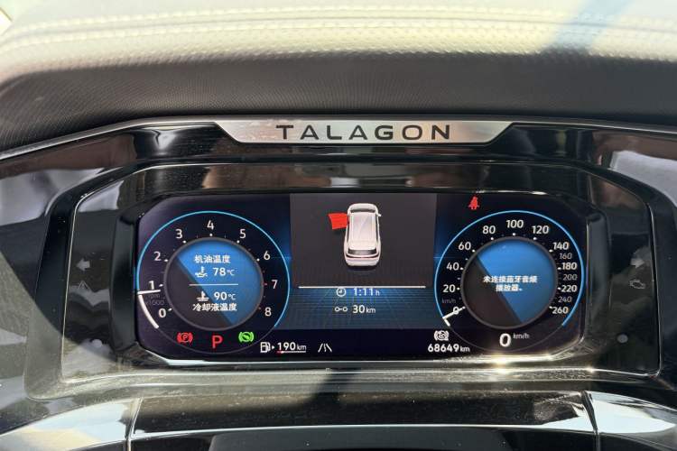 Used Volkswagen Talagon 2022 380TSI Four-Wheel Drive Flagship Shengjing Edition 7 Seats Odometer Close Up