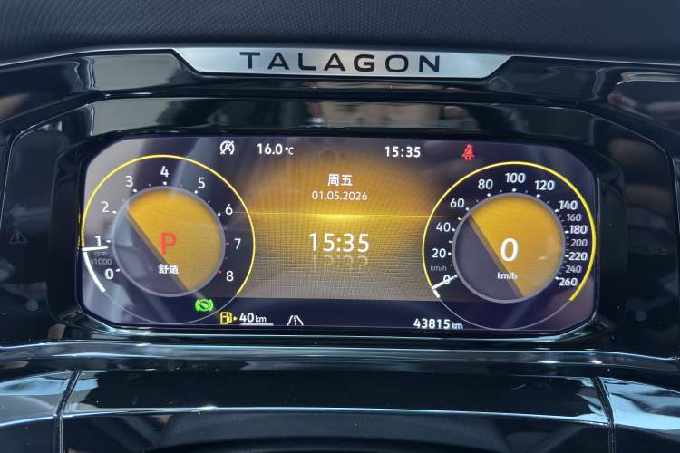 Used Volkswagen Talagon 2022 380TSI Four-Wheel Drive Flagship Shengjing Edition 7 Seats Odometer Close Up
