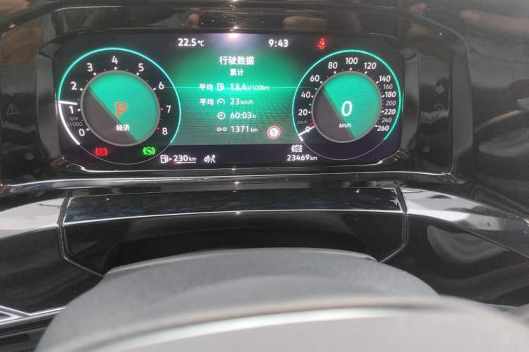 Used Volkswagen Talagon 2022 380TSI All-Wheel-Drive Luxury Prestige Pro 7-Seater Odometer Close Up