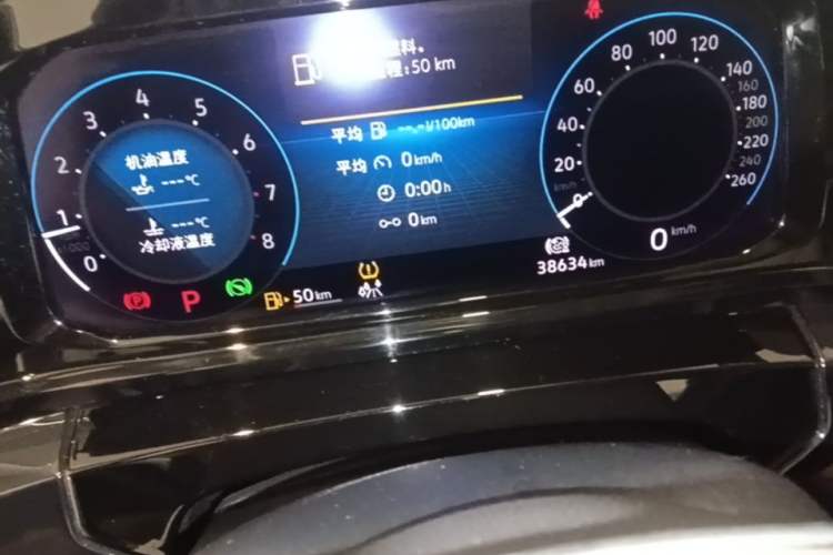 Used Volkswagen Talagon 2022 530TSI Four-Wheel Drive Flagship Shengjing Edition Pro 7-Seater Odometer Close Up