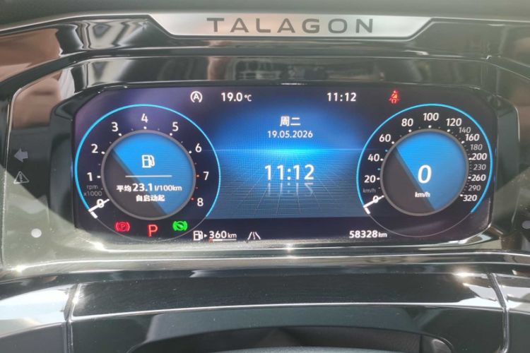 Used Volkswagen Talagon 2022 380TSI Four-Wheel Drive Flagship Shengjing Edition 6 Seats Odometer Close Up