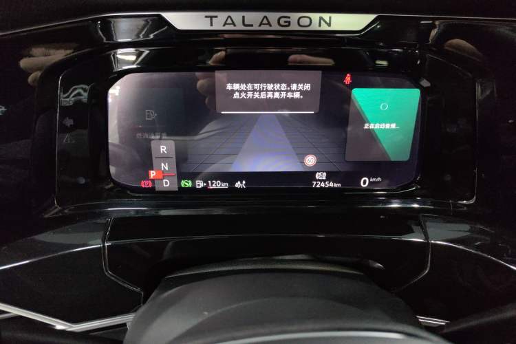 Used Volkswagen Talagon 2022 380TSI 4x4 R-Line Teramont 7-Seater Odometer Close Up