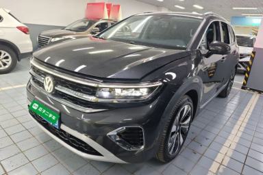 Used Volkswagen Talagon 2023 Facelift 380TSI All-Wheel-Drive Luxury Jiajing Pro 6-Seater