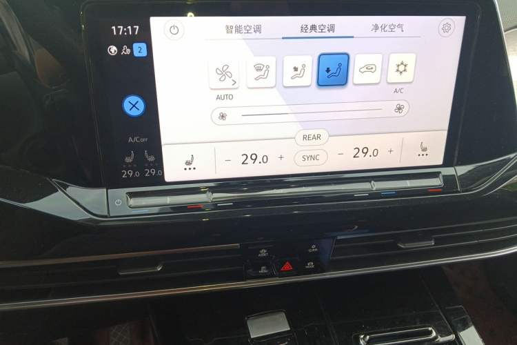 Used Volkswagen Talagon 2023 Facelift 380TSI All-Wheel Drive Luxury Jiajing Pro Version with 7 Seats Audio And AC Panel