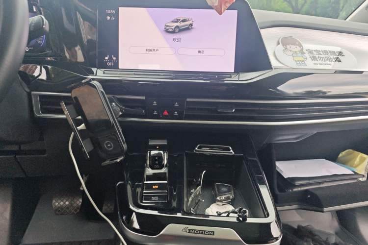 Used Volkswagen Talagon 2023 Facelift 380TSI All-Wheel-Drive Luxury Jiajing Pro 6-Seater Audio And AC Panel