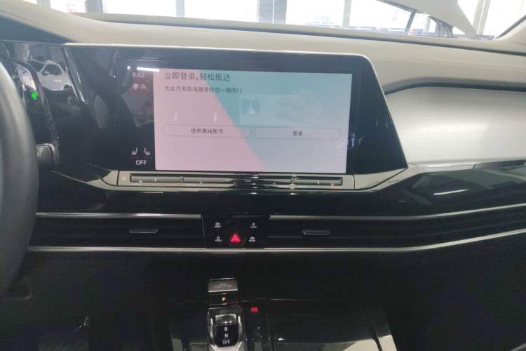 Used Volkswagen Talagon 2023 380TSI Four-Wheel Drive Luxury Premium Edition Pro Audio And AC Panel