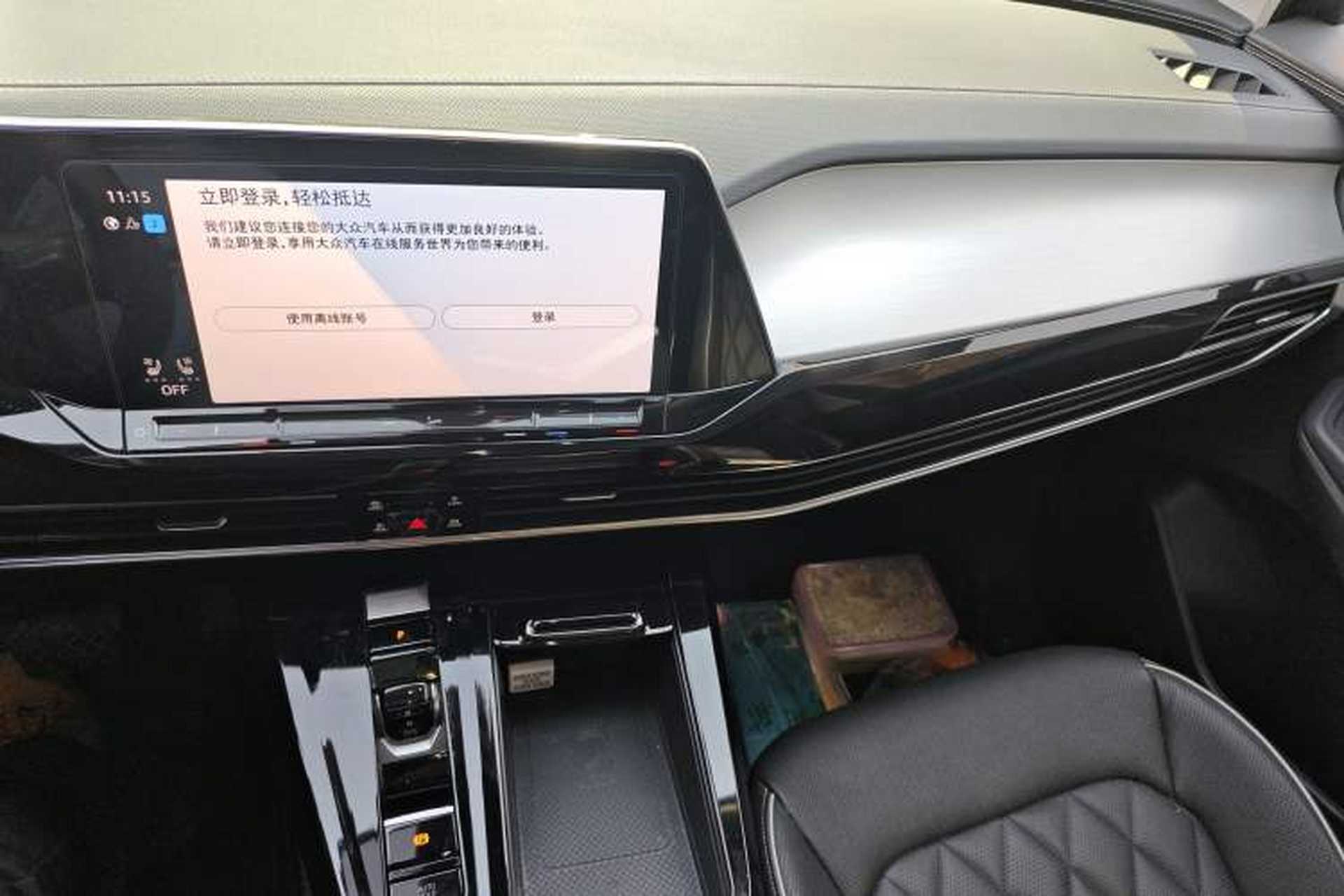 Used Volkswagen Talagon 2023 Facelift 380TSI All-Wheel-Drive Flagship Shengjing Edition 6 Seats Audio And AC Panel