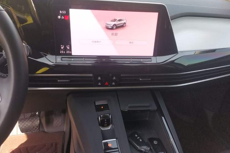 Used Volkswagen Talagon 2023 Facelift 530TSI All-Wheel-Drive Flagship Shengjing Edition Pro 6-Seater Audio And AC Panel