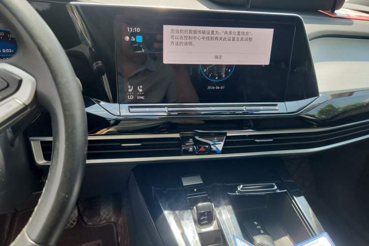 Used Volkswagen Talagon 2023 Facelift 380TSI All-Wheel-Drive Flagship Shengjing Edition 6 Seats Audio And AC Panel