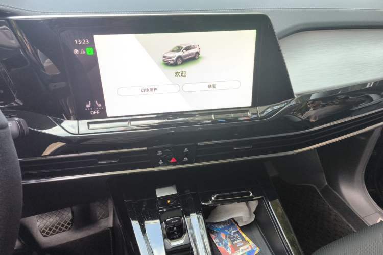 Used Volkswagen Talagon 2023 Facelift 380TSI All-Wheel-Drive Luxury Jiajing Pro 6-Seater Audio And AC Panel
