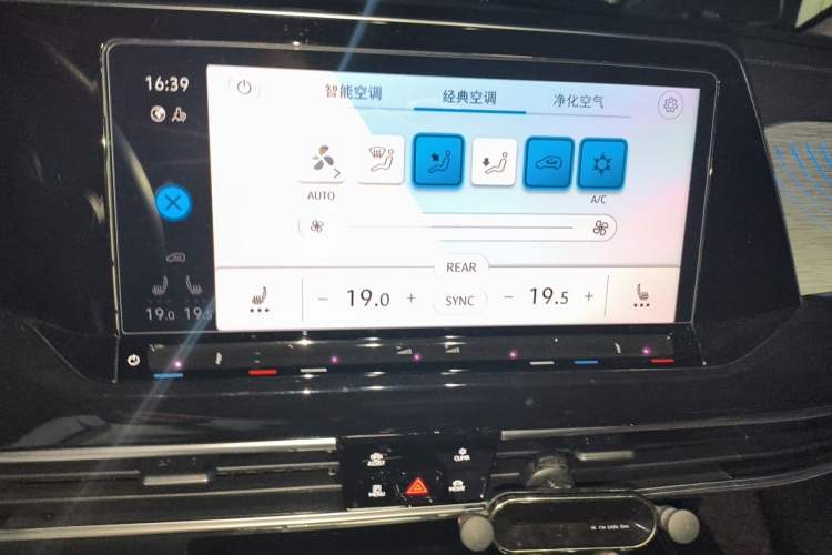 Used Volkswagen Talagon 2023 Facelift 380TSI All-Wheel-Drive Luxury Jiajing Pro 6-Seater Audio And AC Panel