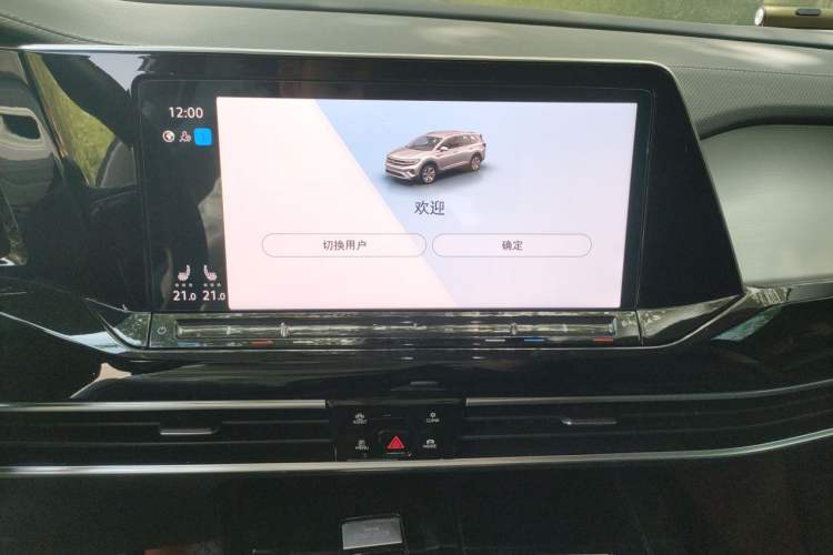 Used Volkswagen Talagon 2023 Facelift 380TSI All-Wheel-Drive Luxury Jiajing Pro 6-Seater Audio And AC Panel