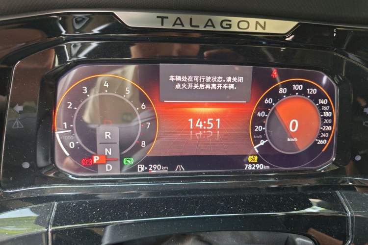 Used Volkswagen Talagon 2023 Facelift 380TSI All-Wheel-Drive Flagship Shengjing Edition 6 Seats Instrument Cluster