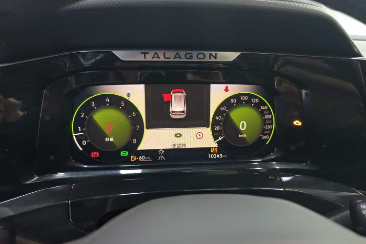 Used Volkswagen Talagon 2023 Facelift 380TSI All-Wheel-Drive Luxury Jiajing Pro 6-Seater Instrument Cluster