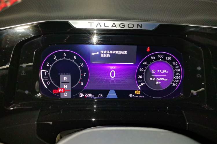 Used Volkswagen Talagon 2023 Facelift 380TSI All-Wheel-Drive Luxury Jiajing Pro 6-Seater Instrument Cluster