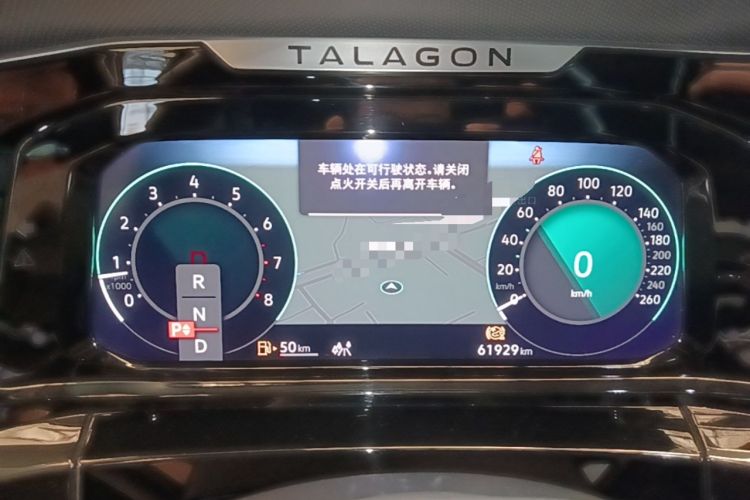 Used Volkswagen Talagon 2023 Facelift 380TSI All-Wheel-Drive Luxury Jiajing Pro 6-Seater Instrument Cluster