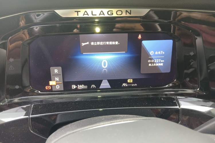 Used Volkswagen Talagon 2023 Facelift 380TSI All-Wheel Drive Luxury Jiajing Pro Version with 7 Seats Instrument Cluster