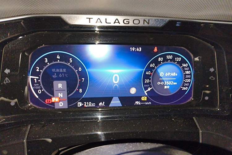 Used Volkswagen Talagon 2023 Facelift 380TSI All-Wheel-Drive Luxury Jiajing Pro 6-Seater Instrument Cluster