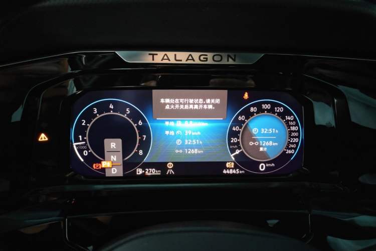 Used Volkswagen Talagon 2023 Facelift 380TSI All-Wheel-Drive Luxury Jiajing Pro 6-Seater Instrument Cluster