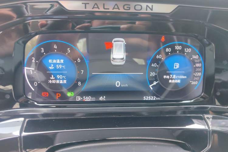 Used Volkswagen Talagon 2023 380TSI Four-Wheel Drive Luxury Premium Edition Pro Instrument Cluster