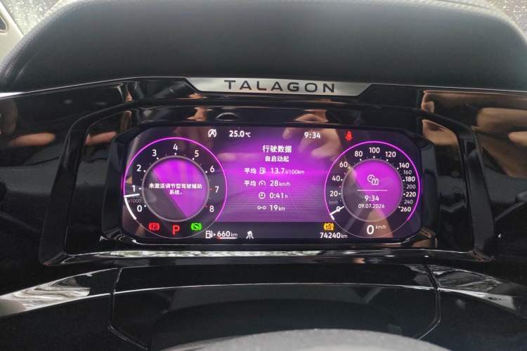 Used Volkswagen Talagon 2023 Facelift 380TSI All-Wheel Drive Luxury Jiajing Pro Version with 7 Seats Instrument Cluster