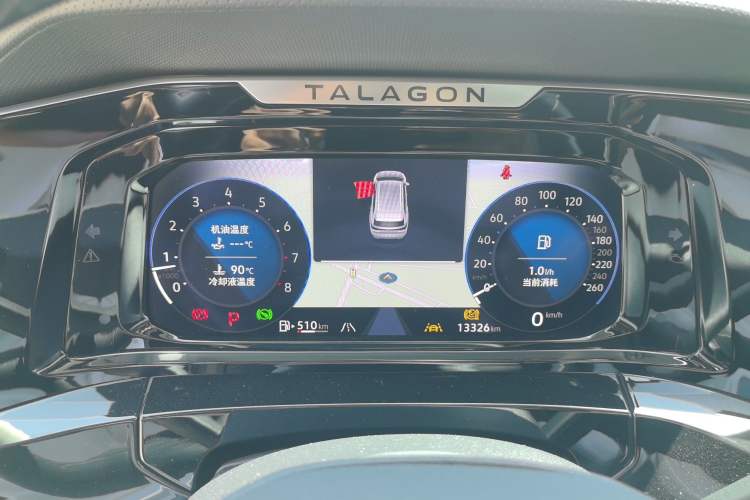 Used Volkswagen Talagon 2023 Facelift 380TSI All-Wheel-Drive Luxury Jiajing Pro 6-Seater Instrument Cluster