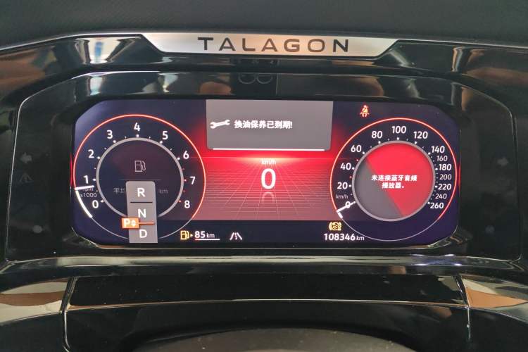 Used Volkswagen Talagon 2023 Facelift 380TSI All-Wheel-Drive Luxury Jiajing Pro 6-Seater Instrument Cluster