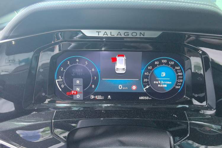 Used Volkswagen Talagon 2023 380TSI Four-Wheel Drive Luxury Premium Edition Pro Instrument Cluster