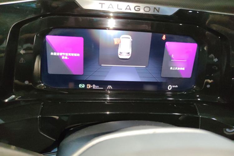 Used Volkswagen Talagon 2023 Facelift 380TSI All-Wheel-Drive Luxury Jiajing Pro 6-Seater Instrument Cluster