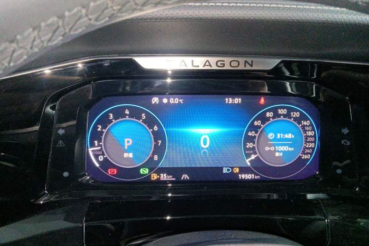 Used Volkswagen Talagon 2023 Facelift 380TSI All-Wheel-Drive Luxury Jiajing Pro 6-Seater Instrument Cluster