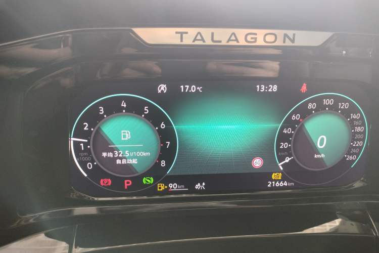 Used Volkswagen Talagon 2023 Facelift 380TSI All-Wheel-Drive Luxury Jiajing Pro 6-Seater Instrument Cluster