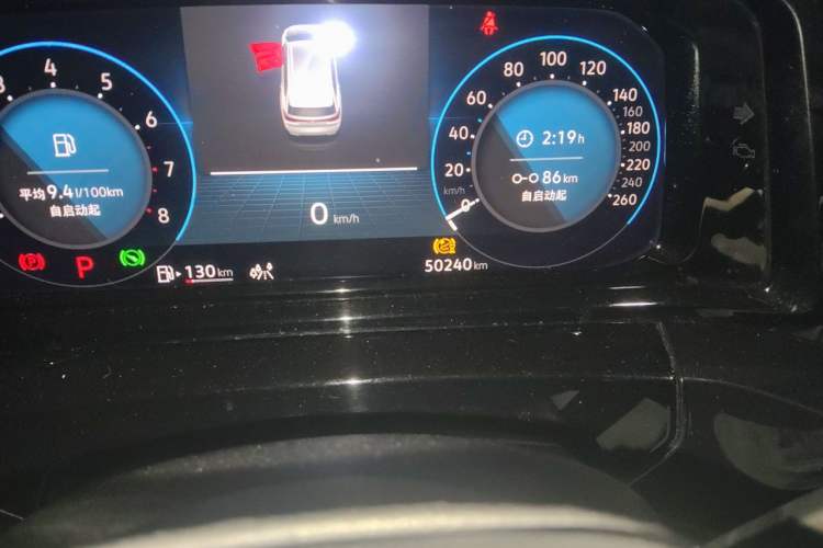 Used Volkswagen Talagon 2023 Facelift 380TSI All-Wheel-Drive Luxury Jiajing Pro 6-Seater Odometer Close Up