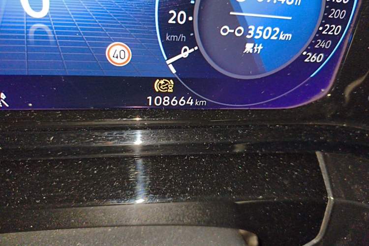 Used Volkswagen Talagon 2023 Facelift 380TSI All-Wheel-Drive Luxury Jiajing Pro 6-Seater Odometer Close Up