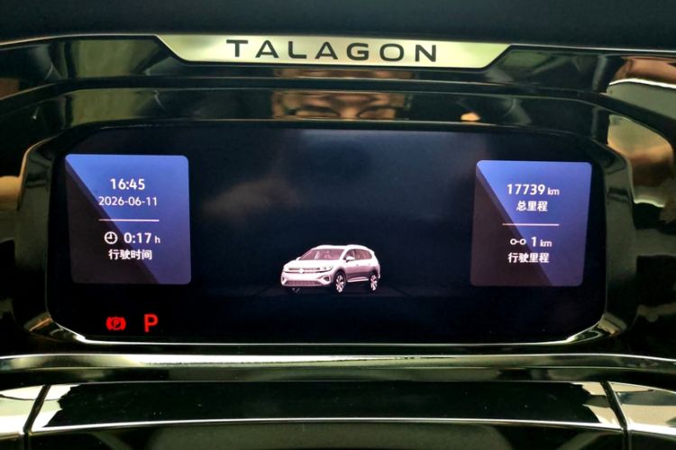 Used Volkswagen Talagon 2023 Facelift 380TSI All-Wheel-Drive Luxury Jiajing Pro 6-Seater Odometer Close Up
