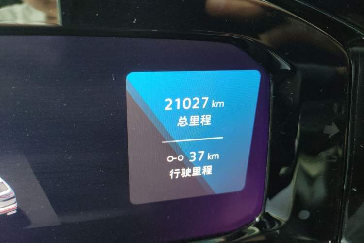 Used Volkswagen Talagon 2023 Facelift 380TSI All-Wheel-Drive Luxury Jiajing Pro 6-Seater Odometer Close Up