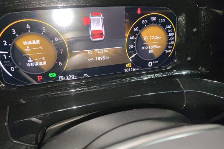 Used Volkswagen Talagon 2023 Facelift 380TSI All-Wheel-Drive Luxury Jiajing Pro 6-Seater Odometer Close Up