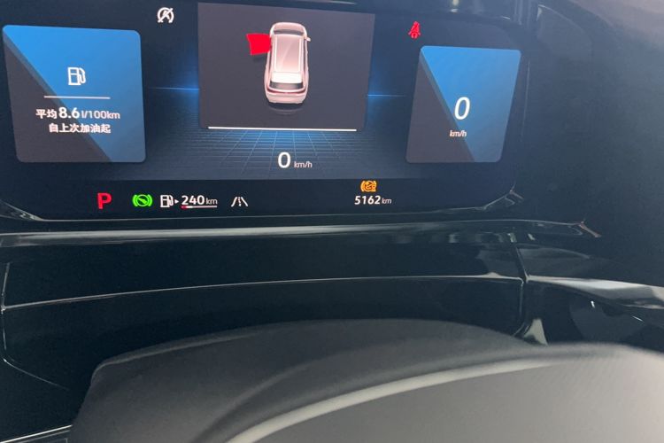 Used Volkswagen Talagon 2023 Facelift 380TSI All-Wheel-Drive Luxury Jiajing Pro 6-Seater Odometer Close Up