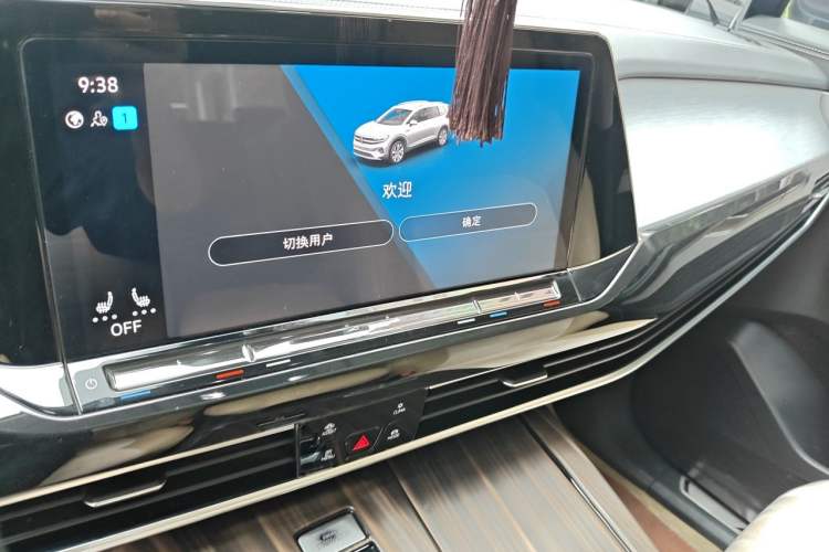 Used Volkswagen Talagon 2023 Facelift 380TSI All-Wheel-Drive Luxury Jiajing Pro 6-Seater Audio And AC Panel