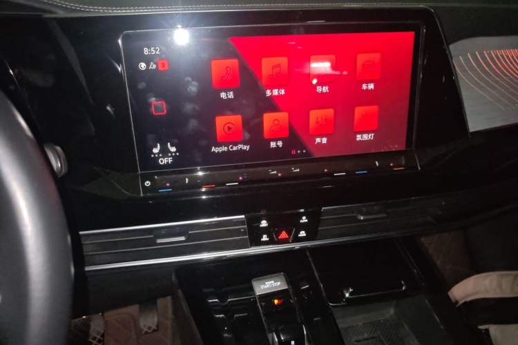 Used Volkswagen Talagon 2023 Facelift 380TSI All-Wheel-Drive Luxury Jiajing Pro 6-Seater Audio And AC Panel