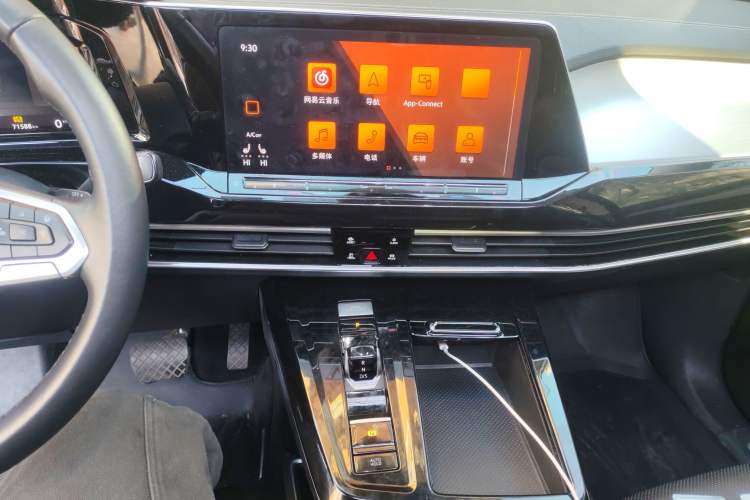 Used Volkswagen Talagon 2023 380TSI Four-Wheel Drive Luxury Premium Edition Pro Audio And AC Panel