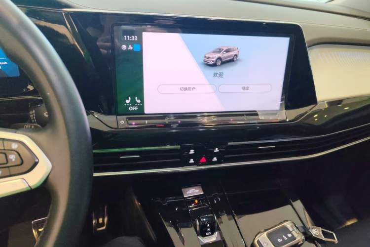 Used Volkswagen Talagon 2023 Facelift 380TSI All-Wheel-Drive Luxury Jiajing Pro 6-Seater Audio And AC Panel