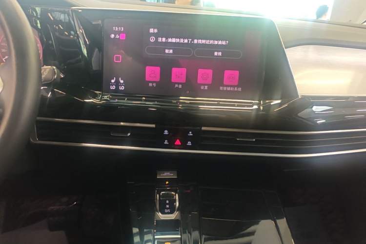 Used Volkswagen Talagon 2023 380TSI Four-Wheel Drive Luxury Premium Edition Pro Audio And AC Panel