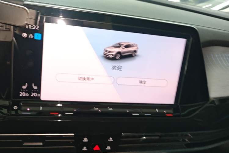 Used Volkswagen Talagon 2023 Facelift 380TSI All-Wheel-Drive Luxury Jiajing Pro 6-Seater Audio And AC Panel