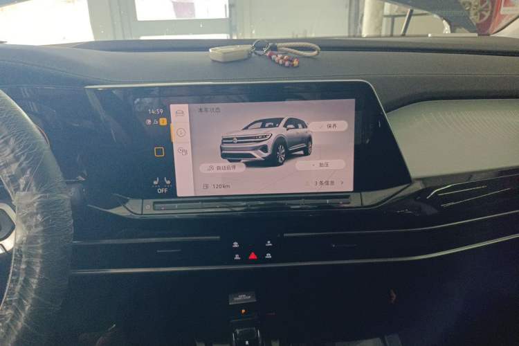 Used Volkswagen Talagon 2023 Facelift 380TSI All-Wheel Drive Luxury Jiajing Pro Version with 7 Seats Audio And AC Panel